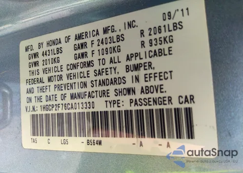 2012 Honda Accord 2.4 Ex из США, поврежденный, VIN 1HGCP2F76CA013330